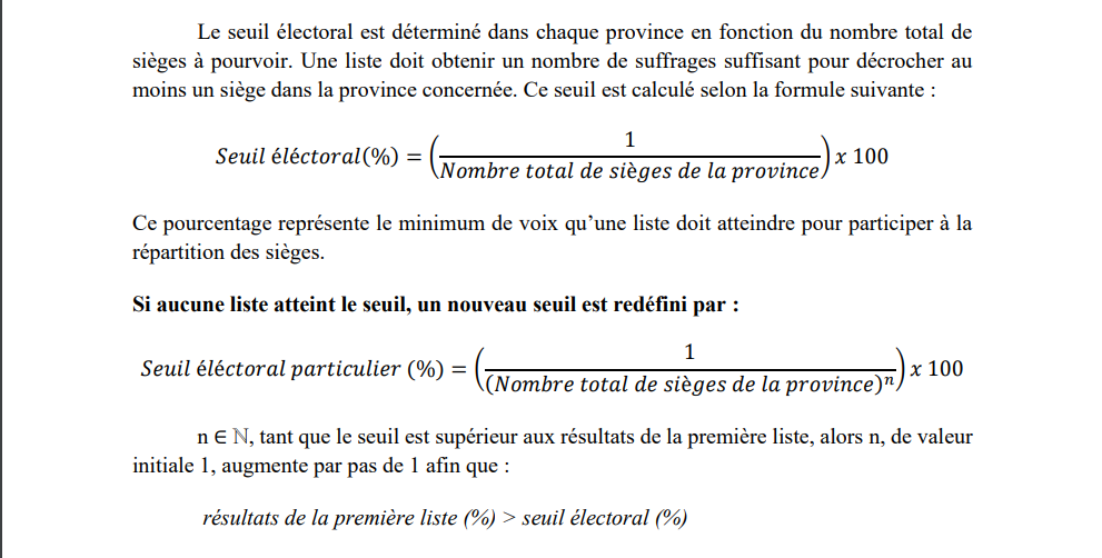 image_2025-07-22_212353208